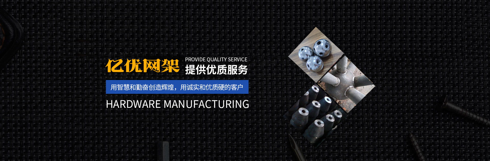 仁怀2